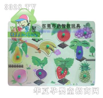 ����ͯ��ˮ��ץ��