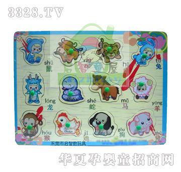 ����ͯ����Фץ��