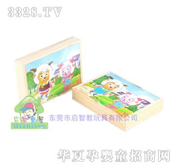 ����ͯ���p��Q��