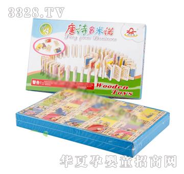 ����ͯ����Ԋ(sh��)�����Z