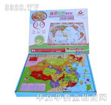 ����ͯ���J(r��n)�R(sh��)��������Z