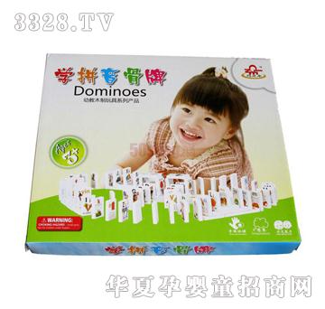 ����ͯ�݌W(xu��)ƴ�������Z