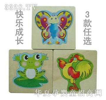 ����ͯ�ݿ옷(l��)���L(zh��ng)