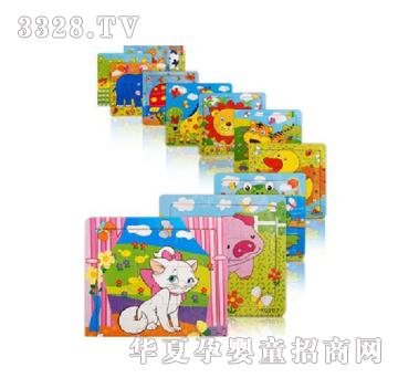 ����ͯ��9Ƭ����ƴ�D