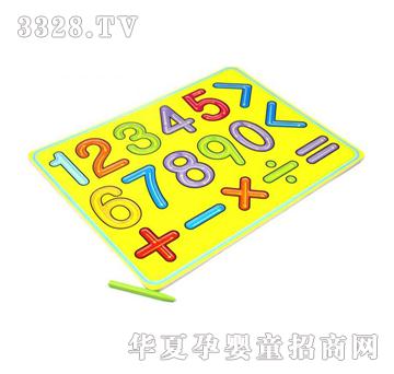 ����ͯ�ݔ�(sh��)�ֹP혰�