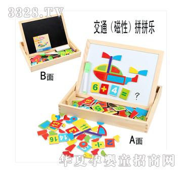 ����ͯ�ݽ�ͨƴƴ��(l��)