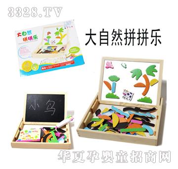 ����ͯ����Ȼƴƴ��(l��)