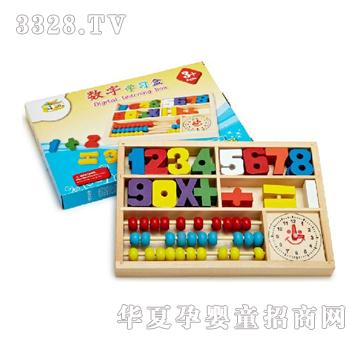 ����ͯ�ݔ�(sh��)�֌W(xu��)��(x��)��