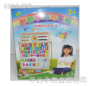 ͯ���Ǆ�(chu��ng)�W(xu��)��(x��)���Ԍ��ְ�