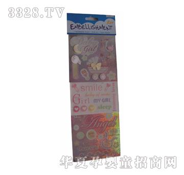 �ɰ��σ�Babygirl���N���b�