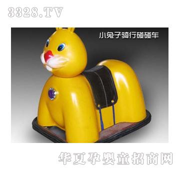 һ��С����늄ӄ������D(zhu��n)܇