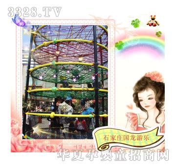 һ����ͯ֩����