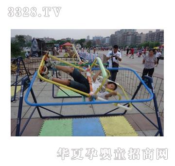 һ���ۯBʽ��̫ͯ�խh(hu��n)