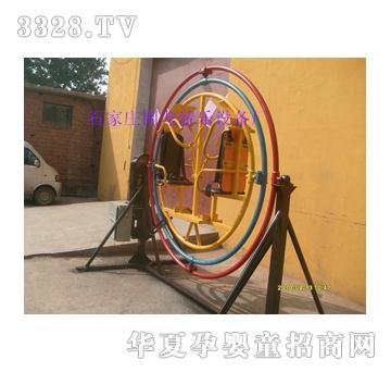 һ���p��̫�խh(hu��n)��늄ӣ�