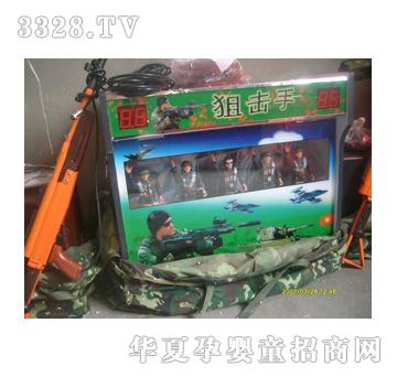 һ���ѓ��֣���С�ˣ�