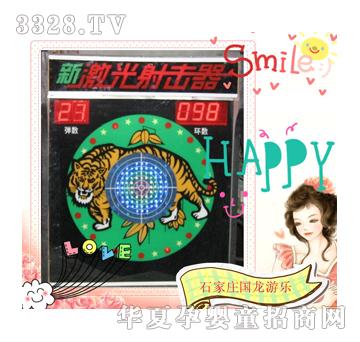 һ����������ˇ�C