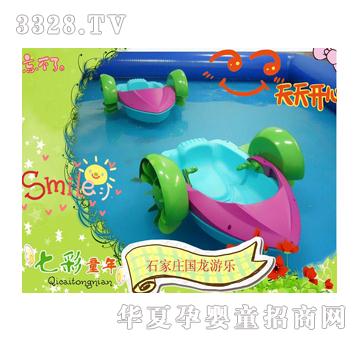 һ����ͯ�֓u��