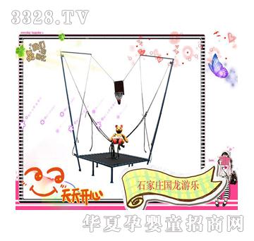 һ����ͯ�ĘO�@��