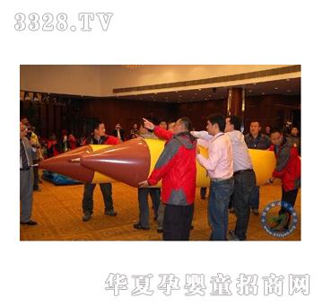 һ���������U�P