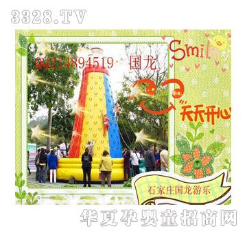 һ����ͯ����ʎr