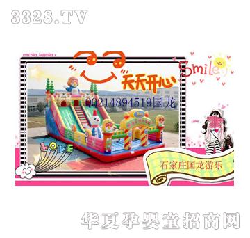 һ�����Z����-���ıĴ�