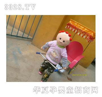 һ�����@������܇