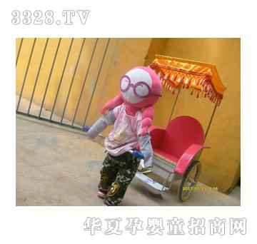 һ���C������܇