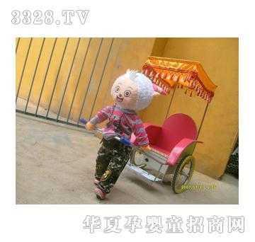 һ��������C������܇