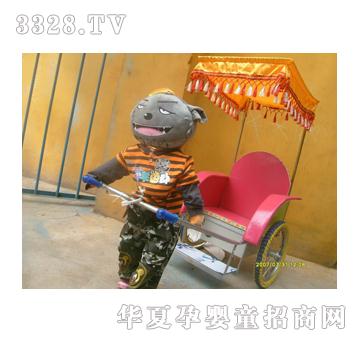 һ����̫�ǙC������܇