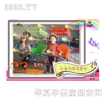 һ���C�����S��܇