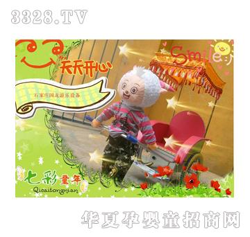 һ�������C������܇