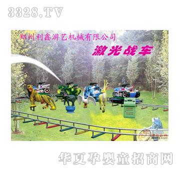 ���μ����(zh��n)܇