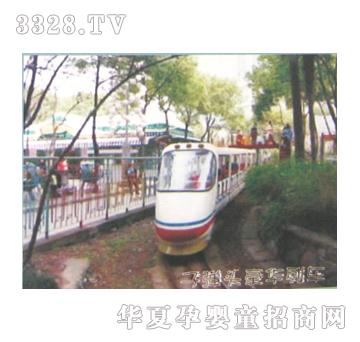 �����ӏ��^���A��܇