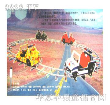 ����110��܇