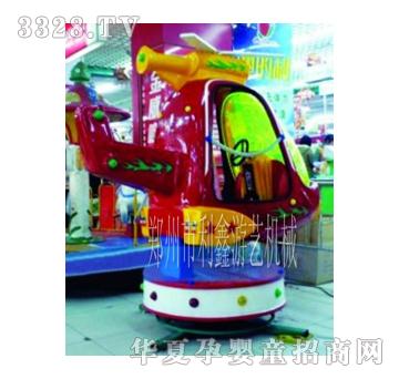 ���Ά��w�C