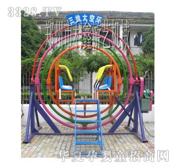 �������S̫�խh(hu��n)