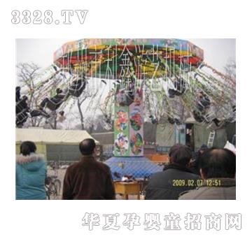 ���κ������D(zhu��n)�w��