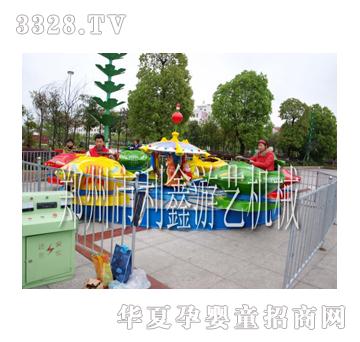 ���Ή����w��2