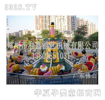 �������D(zhu��n)С�۷�