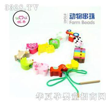 ��(y��u)ľ���ﴮ��