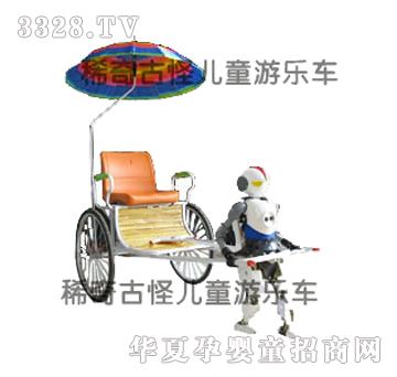 ϡ��Źִ��͆����Θ�(l��)܇(ch��)