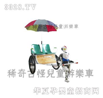 ϡ��Źִ����p���Θ�(l��)܇(ch��)