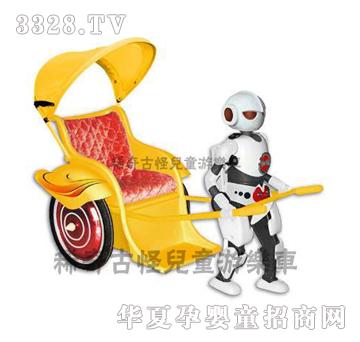 ϡ��Ź����������Θ�(l��)܇(ch��)