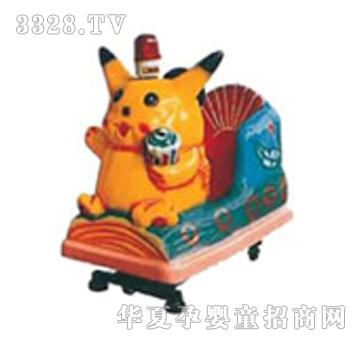 ��ͯ�ȿ���u�[�C