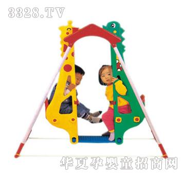 �����p����ǧ