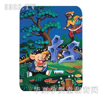 ����������TL��T7501��3��