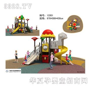 ������ͯ���@����ϵ��TL-133011