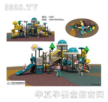 ������ͯ���@����ϵ��TL-135011