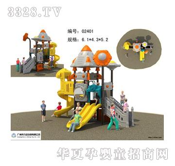 ������ͯ���@���Hϵ��TL-024011