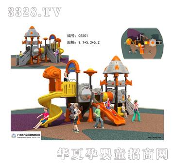 ������ͯ���@���Hϵ��TL-025011